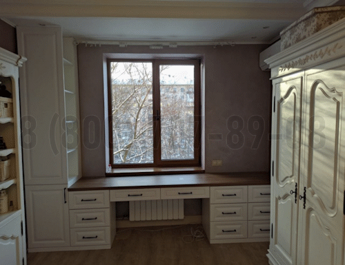 Рабочая зона модель r016 купить в Можайске