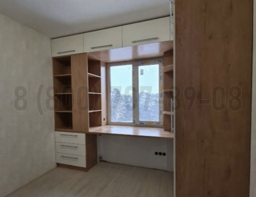 Рабочая зона модель r030 купить в Можайске