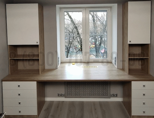 Рабочая зона модель r043 купить в Можайске