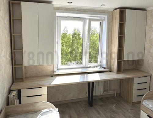 Рабочая зона модель r049 купить в Можайске