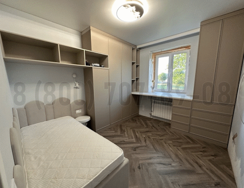 Рабочая зона модель r052 купить в Можайске