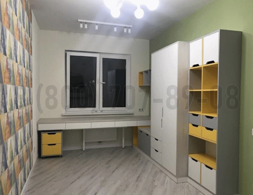 Рабочая зона модель r069 купить в Можайске