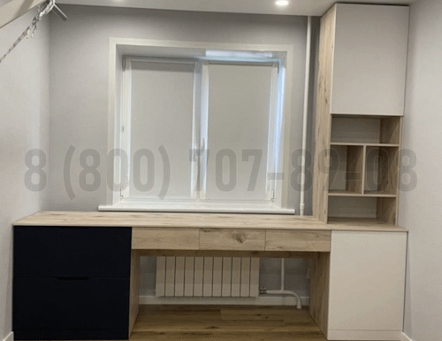 Рабочая зона модель r073 купить в Можайске