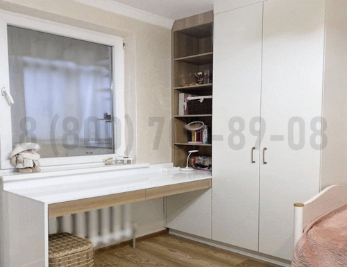 Рабочая зона модель r074 купить в Можайске