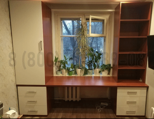Рабочая зона модель r085 купить в Можайске