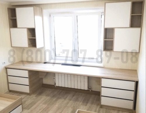 Рабочая зона модель r105 купить в Можайске