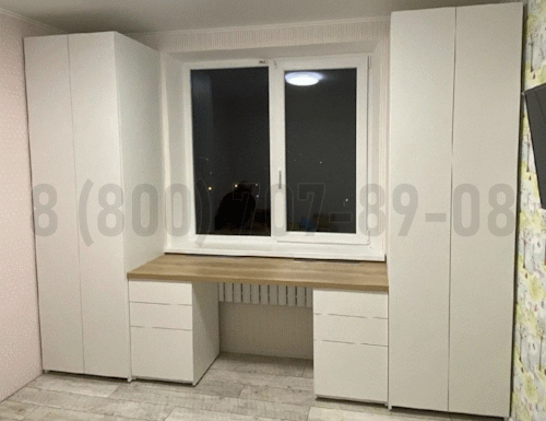 Рабочая зона модель r130 купить в Можайске