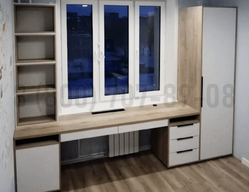 Рабочая зона модель r134 купить в Можайске