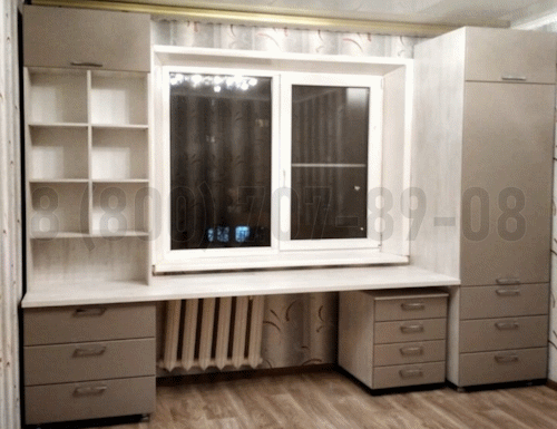 Рабочая зона модель r142 купить в Можайске