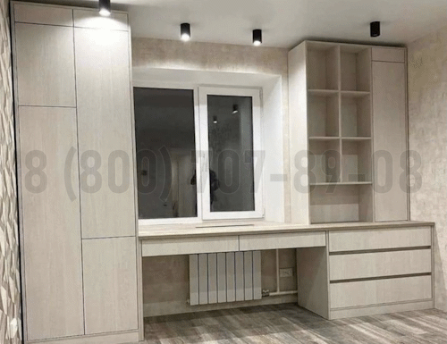 Рабочая зона модель r148 купить в Можайске
