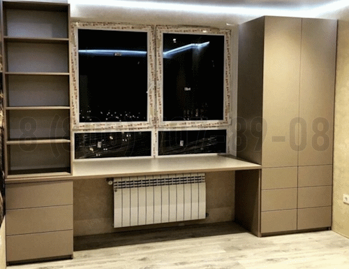Рабочая зона модель r150 купить в Можайске
