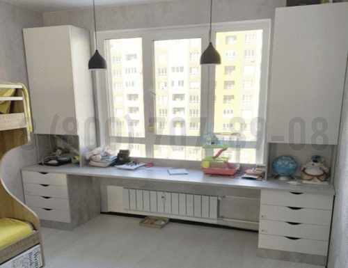 Рабочая зона модель r159 купить в Можайске