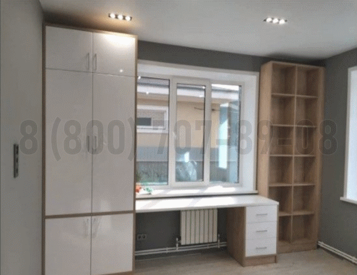 Рабочая зона модель r160 купить в Можайске