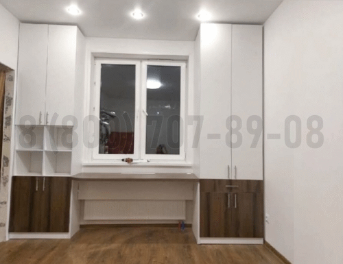 Рабочая зона модель r166 купить в Можайске