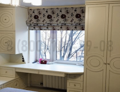 Рабочая зона модель r193 купить в Можайске