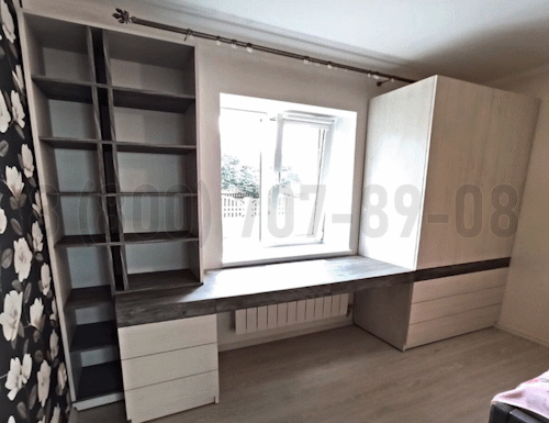 Рабочая зона модель r195 купить в Можайске