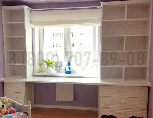 Рабочая зона модель r199 купить в Можайске