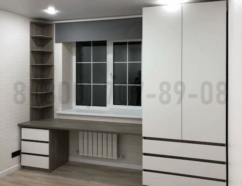 Рабочая зона модель r233 купить в Можайске
