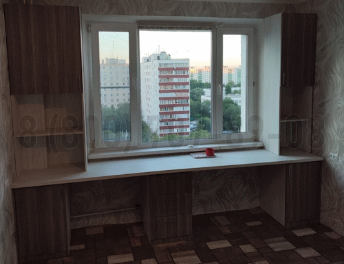 Рабочая зона модель r235 купить в Можайске
