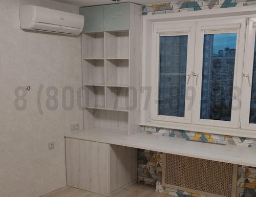 Рабочая зона модель r237 купить в Можайске