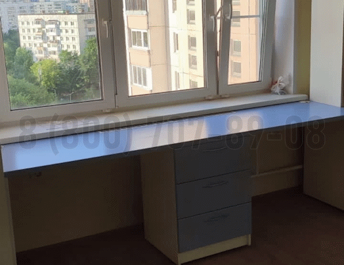 Рабочая зона модель r238 купить в Можайске