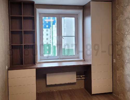 Рабочая зона модель r242 купить в Можайске