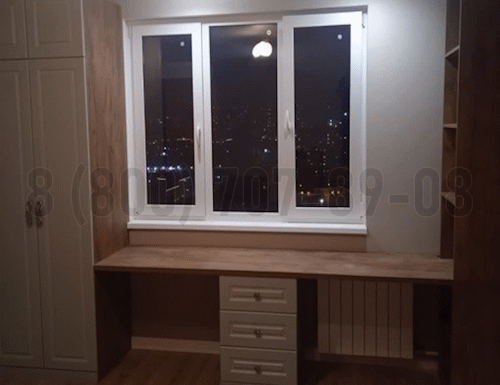 Рабочая зона модель r251 купить в Можайске