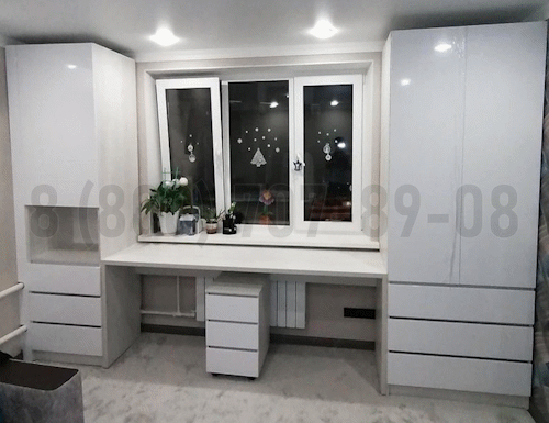 Рабочая зона модель r255 купить в Можайске