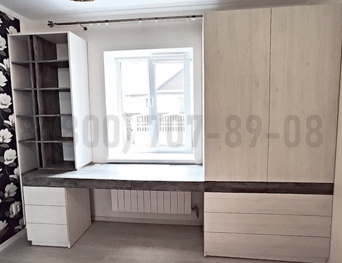 Рабочая зона модель r265 купить в Можайске
