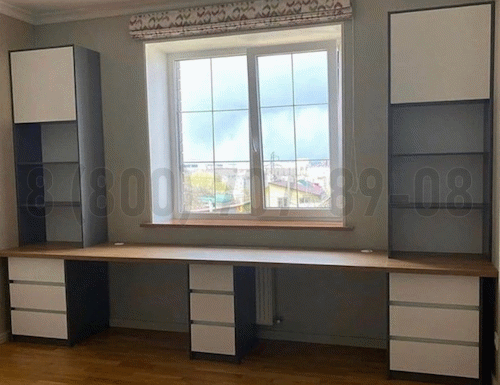 Рабочая зона модель r275 купить в Можайске