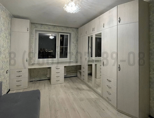 Рабочая зона модель r279 купить в Можайске
