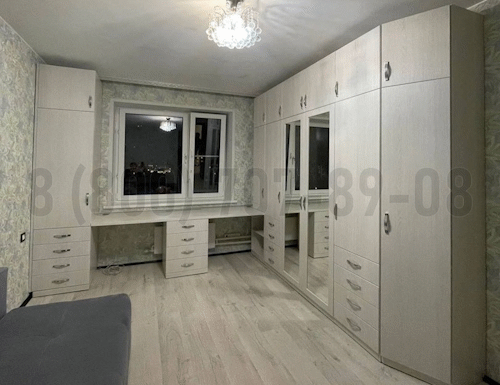 Рабочая зона модель r290 купить в Можайске