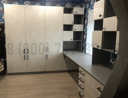 Рабочая зона модель r300 купить в Можайске
