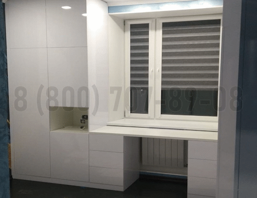 Рабочая зона модель r304 купить в Можайске