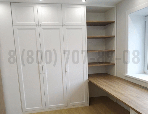 Рабочая зона модель r307 купить в Можайске