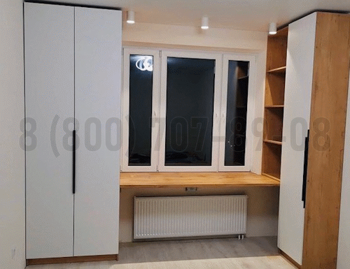 Рабочая зона модель r313 купить в Можайске