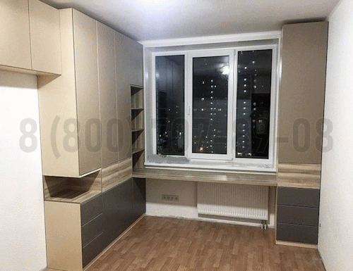 Рабочая зона модель r325 купить в Можайске