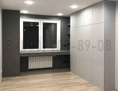 Рабочая зона модель r326 купить в Можайске