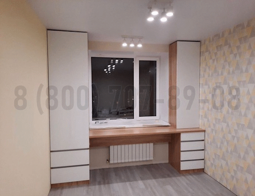 Рабочая зона модель r327 купить в Можайске