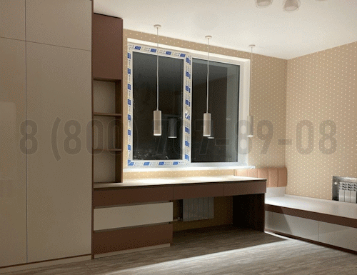 Рабочая зона модель r330 купить в Можайске