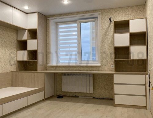 Рабочая зона модель r331 купить в Можайске