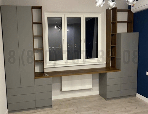 Рабочая зона модель r348 купить в Можайске