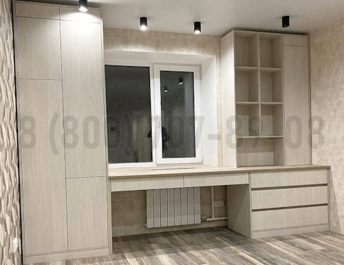 Рабочая зона модель r362 купить в Можайске